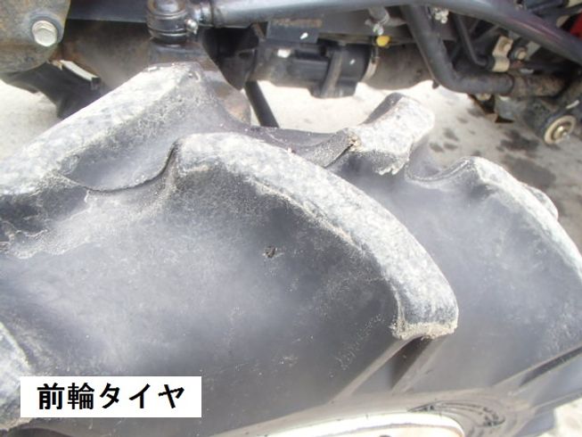 トラクター  AF224   写真６